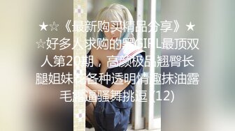 2020捉奸最前线！妹子被原装媳妇及小姐妹抓到大街剥光打惨了