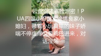 调戏朋友妻的!