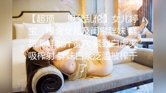 天美传媒 TMW47 导演现场干女优 亲自指导AV出演 操到高潮不断射满逼 林思妤