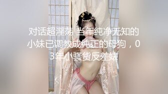 [MP4/4.3G] 强烈推荐~女神团出征爽爆了❤️三仙女对战男模~~！新一轮密码房火热开啓中~