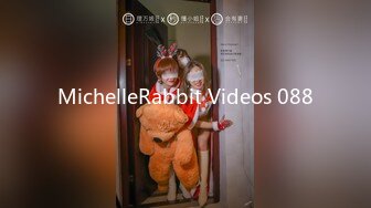 【新片速遞】 无套20cm大屌叔叔玩弄反差大长腿美胸美逼[170MB/MP4/11:56]