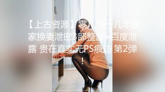 麻豆传媒&amp;性梦欲最新出品 性爱对决修罗场 老婆与偷腥猫的双人争宠-琪琪-兮兮