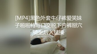 【乱伦❤️通奸大神】善良的小嫂子✿ 炸裂强制找人3P亲嫂子 黑丝诱惑前后夹击 啊~啊~好爽 还有啥招 爽到抽搐[419MB/MP4/47:17]