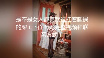 漂亮熟女人妻吃鸡啪啪 啊啊好满 射满我的逼 上位骑乘啪啪打桩 被无套输出 内射