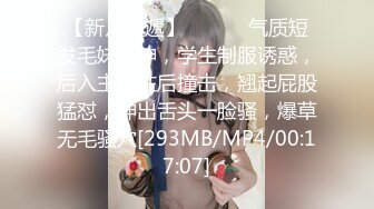 快乐男风,公厕暴露连续撸射