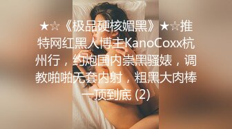 【Summer_Ki】(KKiop_77) StripChat 激情持续潮喷 诱人制服身材 超大合集【136V】 (35)