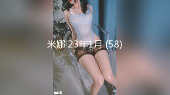 【新片速遞】&nbsp;&nbsp;童颜巨乳❤️-小尤奈-❤️ 你的外表是我愿意开始接触你，你的灵魂是我想深交，浴缸里洗奶 沉浸的感觉好爽！[127M/MP4/01:38]