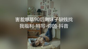 渣男分手后报复流出~湖南某学院极品美臀反差女【胡X玲】与校男友同居不雅露脸自拍~蜂腰大屁股真的好顶 (5)