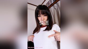 【新片速遞】 女神下凡吗？顶级外围真实名媛女神首次下海就全露出【薇可儿】人间尤物 脸蛋与身材万里挑一秒杀网红，几乎无人能敌[1.44G/MP4/03:02:22]