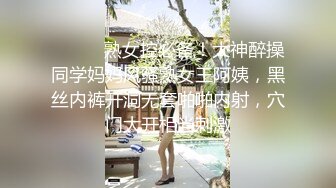 《果条果贷特别档》10个妹子逾期私密视频被曝光还有几个颜值不错的少妇 (3)