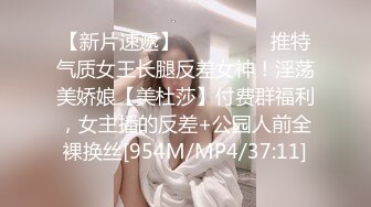 浙江江南小姐姐真骚【骚骚骚炮友】舔穴狂魔舌技了得，舔得淫水潺潺，美艳尤物做爱疯狂娇喘销魂