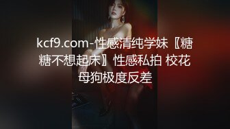 ✨台湾156cm小只马32E童颜美乳JVID嫩模「肉包大魔王」OF露脸大尺度私拍 极品可爱纹身脐钉