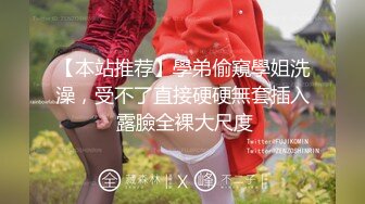 打完麻将和士多店少妇老板娘来一炮儿子都上幼儿园了下面还宛如少女粉嫩多水