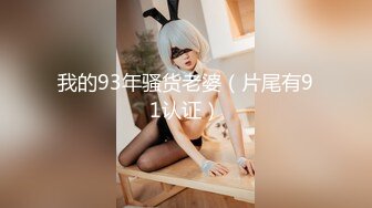 超漂亮！好美好甜~【水灵灵】，19岁小仙女下海自慰，高潮的时候还会喷水，小骚货历经几任男友，已经成老手