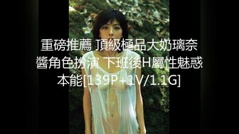 车震人妻口爆