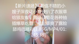 [MP4/ 482M] 超萌超飒的小姐姐小奶柔呀听她聊天挑逗网友就很开心，还能观赏新鲜鲍鱼