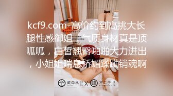 韩国富二代包养白净母狗萝莉「little_le_nni」BDSM后庭开发日记 束缚鞭打虐阴虐肛滴蜡【第二弹】 (4)