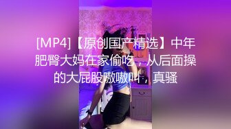 清纯19岁白色连衣裙女大生援交极品美臀白虎一线天馒头逼超粉嫩中出内射完美炮架