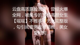 [MP4]高端精品外围女神&nbsp;&nbsp;高清拍摄&nbsp;&nbsp;很性感玩起来好骚&nbsp;&nbsp;骑乘位操多毛骚逼