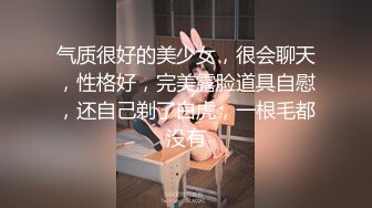 CB站欧美女神【Uwuxo】极品高潮脸~阿黑颜~口足交抖臀道具自慰大秀【145V】 (85)