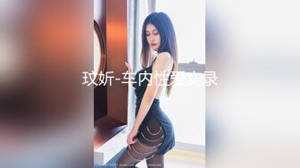 老许老婆01