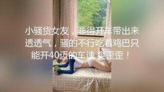 哈尔滨熟女口交