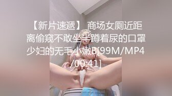 [MP4]质量提升约两妹子先操一个 笑起来甜美长腿美女 舔屌抬起双腿抽插 侧入快速撞击猛操