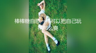 【新速片遞】漂亮美女吃鸡啪啪 啊啊不行了受不了了 你没射进去里面没有你确定 身材苗条穿上黑丝被无套输出 骚叫连连 [1390MB/MP4/01:32:58]