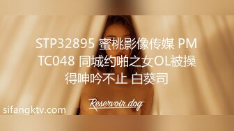 [MP4/461MB]【群交派对】极品性女神『Meaw』2023性爱群交私拍狂野小浪逼真抗操几个J8轮番上阵