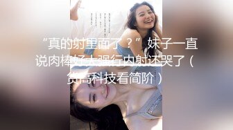 我的前女友自拍2