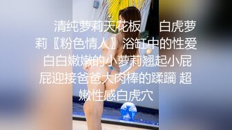 (秦皇岛)后入骚老婆，水声哗啦啦