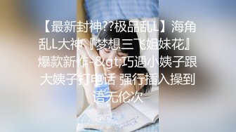 胖哥約顏值不錯的美腿少婦上門吃完香蕉側入猛肏兩次／探花哥南京電召服務態度蠻好的少婦打炮等～02