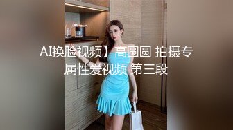 [MP4/ 1.57G] 高颜值少妇露脸丝袜少妇跟小哥激情啪啪，喂了奶子喂逼逼给小甜舔弄