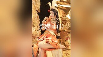 爆豪乳美少女〖不见星空〗定制版性爱私拍流出 原版蜘蛛侠大战性感女蜘蛛侠 生活私拍58P首次流出