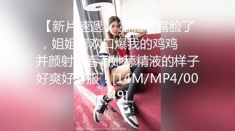 堪称最完美身材的G奶蜂腰巨乳超高颜值女神Unicorn 泳池边的第一次性爱