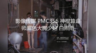 网红女神 最新极品嫩鲍超人气网红女神 柚子猫 机械纪元2B极限中出 足交69变成精液采集器 顶宫爆射美少女嫩穴