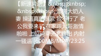 PMC-247 温芮欣 禽兽伯父诱奸亲侄女 为钱被操得叫好大声 蜜桃影像传媒