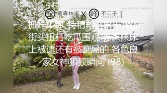 【新速片遞】 ✨韩国绿帽淫妻骚母狗「ddu_ddu」OF私拍 钟爱3P和吞精【第一弹】(31p+5v)[3.34GB/MP4/1:18:03]