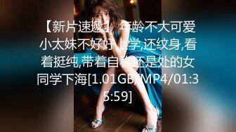 STP17613 性感短裤白衣妹子啪啪，穿上情趣装扭动口交抱起来后入猛操