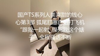 最新全镜偷窥牛仔短裤少妇嘘嘘