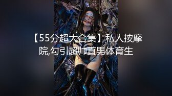 [MP4]长发飘飘清纯女神 粉嫩大奶 美腿又细又长 粉穴美乳