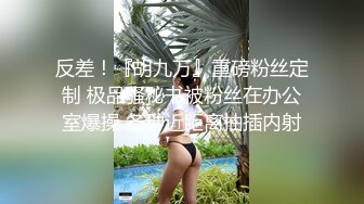 【AI换脸视频】李沁 享受绝美女骑手的淫乱盛筵 无码