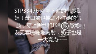 STP33498 極品尤物美少女！新人妹妹近期下海！解開衣服熱舞誘惑，粉嫩微毛嫩穴，張開雙腿特寫，道具磨蹭小穴