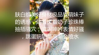 想操老婆骚逼的来