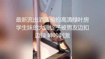 微信约的80后12秒手势验证``新手