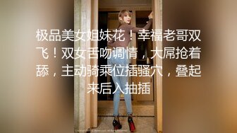 0534老公不在家少妇自己扒开骚逼求操求3p