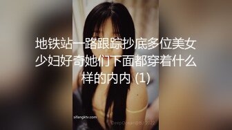 【超淫❤️女神性爱】极品炮架✿ 高颜值女神反差淫技 女上位一览无余G点榨茎 敏感粉嫩凸激乳粒 三洞全开榨汁