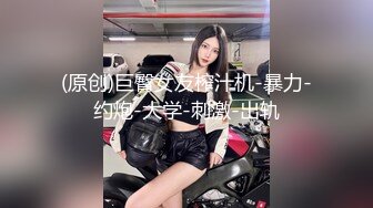 [MP4/ 385M] 漂亮美女3P 身材不错 被单男快速狂怼 爽的不行 这哥们操逼真猛