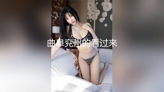 (愛豆傳媒)(idg-5449)(20240629)西門大官人迷奸小金蓮-小蓮