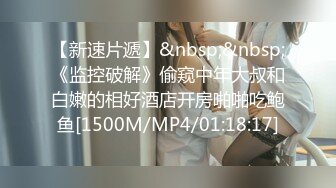 [MP4/ 748M] 饥渴的少妇露脸镜头前漏奶摸逼诱惑狼友，看着好姐妹被爆草蹂躏